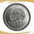 Moeda de 10 Centavos 1987 - V-387 - Aço Inox - Flor de Cunho - Imagem 2