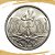 Moeda de 50 Centavos 1989 - V-410 - Rendeira - Aço Inox - Flor de Cunho - Imagem 2