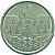 Promoção - Moeda de 50 Centavos 1989 - V-410 - Rendeira - Aço Inox - Flor de Cunho - Imagem 2