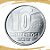Moeda de 10 Cruzeiros 1991 - V-418 - Seringueiro - Aço Inox - Flor de Cunho - Imagem 1