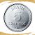 Moeda de 5 Centavos 1988 - V-385 - Aço Inox - RARA - Flor de Cunho - Imagem 1