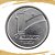Moeda de 1 Centavo 1990 - V-405 - Aço Inox - Boiadeiro/RARA - Flor de Cunho - Imagem 1