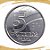 Moeda de 5 Cruzeiros 1992 - V-416 - Aço Inox - Salineiro/RARA - Flor de Cunho - Imagem 1