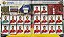 Seleção da Espanha Completa (ESP) - Figurinhas 132 a 151 - Grupo B - Copa da Russia 2018 - Original Panini - Imagem 1