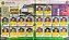 Seleção do Brasil Completa (BRA) - Figurinhas 352 a 371 - Grupo E - Copa da Russia 2018 - Original Panini - Imagem 1