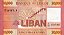 Libano - Cédula de 20.000 Livres 2019 - P-93c- FE - Imagem 3