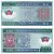 Mauritania - Cédula de 1000 Ouguiya 2014- P-19a - Polimero - FE - Imagem 1