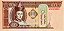 Mongolia - Cédula de 50 Togrog 2016 - P-64d - Flor de Estampa - Imagem 2