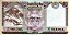 Nepal - Cédula de 10 Rupees 2012 - P-70a - Flor de Estampa - Imagem 2