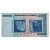Zimbabwe - Cédula de 100 Trilhões de Dólares 2008 - Fantasia - Emissão Privada - FE - Imagem 3