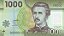 Chile - Cédula de 1000 Pesos 2010 - P-161a - FE - Imagem 2