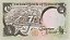 Kuwait - Cédula de 1/4 Dinar 1980 - P-11b- FE - Imagem 3