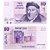 Israel - Cédula de 10 Lirot 1973 - P-39a - FE - Imagem 1