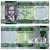 Sudão do Sul - Cédula de 1 Pound 2011 - P-5a - Sudanese Pound - FE - Imagem 1
