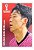 Figurinha Coca Cola C8 - Heung-Min Son - Álbum da Copa 2022 - Original Panini - Imagem 2