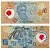 Brasil - Cédula de 10 Reais 2001 - C-332 - Comemorativa / Polímero - Soberba - Imagem 1