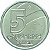 Moeda de 5 Cruzeiros 1990 - V-414 - Aço Inox - Salineiro - Flor de Cunho - Imagem 1