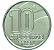 Moeda de 10 Cruzeiros 1990 - V-417 - Aço Inox - Seringueiro - Flor de Cunho - Imagem 1
