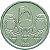 Promoção - Moeda de 10 Centavos 1989 - V-408 - Garimpeiro - Aço Inox - Flor de Cunho - Imagem 2