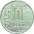 Moeda de 50 Cruzeiros 1992 - V-422 - Aço Inox - Baiana - Flor de Cunho - Imagem 1