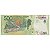 Argentina - Cédula de 500 Pesos 2019 - P-365c - Yaguareté / Rara - FE - Imagem 3