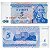 Transnitria - Cédula de 5 Rubles 1994 - P-17 - FE - Imagem 1