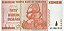 Zimbabwe - Cédula Original de 50 Bilhões de Dollares 2008 - P-87a - Rara - FE - Imagem 2