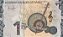 Azerbaijão - Cédula de 1 Manat 2023 - P-38b - FE - Imagem 2