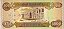 Iraque - Cédula de 1000 Dinars 2003 - P-93a - Flor de Estampa - Imagem 3