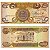 Iraque - Cédula de 1000 Dinars 2003 - P-93a - Flor de Estampa - Imagem 1