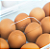Organizador de Ovos Clear Fresh Ou 18 OF100NT - Natural - Imagem 6