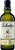Ballantine's Whisky 17 Anos Blended Escocês 750ml - Imagem 1