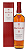 The Macallan Whisky Sherry Oak 12 Anos Single Malt 700ml - Imagem 1