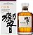 Hibiki Whisky Japonês Suntory 700ml - Imagem 1