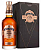 Whisky Chivas Regal Ultis 750ml Blended Malt - Imagem 1