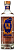Absolut Vodka Elyx 750ml - Imagem 1