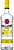 Rum Bacardi Limón 700ml - Imagem 1