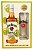 Whisky Jim Beam Apple 1L + Copo Personalizado - Imagem 1