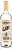 Gin Kalvelage London Dry 750ML - Imagem 1