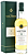 Whiskt Benriach 14 Years Saltire Original Cask 700ml - Imagem 1