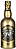 Whisky Chivas XV Dourado 700ml 15 Anos Edição Limitada - Imagem 1
