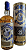 Whisky Timorous Beastie 25 Anos Limited Edition 700ml - Imagem 1