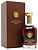 Rum Diplomático Ambassador Selection 750ml - Imagem 1