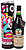 Fernet Branca Milano Edição Limitada 700ml - Imagem 1