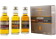 Kit Whisky Auchentoshan Collection 3x50ml - Imagem 1