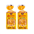 PÃO BRIOCHINE BAUDUCCO 200g - KIT 2 UNIDADES - Imagem 1