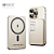 POWERBANK TITANIUM 5.000 MAH - Imagem 1
