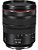 Câmera Canon Eos R R5 Com Lente 24-105 Rf F/4l Is Usm - Imagem 2