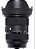 Lente Sigma 24-70mm F/2.8 Dg Dn Art Sony E-mount - Imagem 2