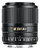 Lente Viltrox 23mm F/1.4 Af Stm Para Sony E-mount - Imagem 3